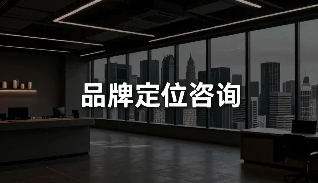 企业策划执行中常见的组织效能误区与澄清